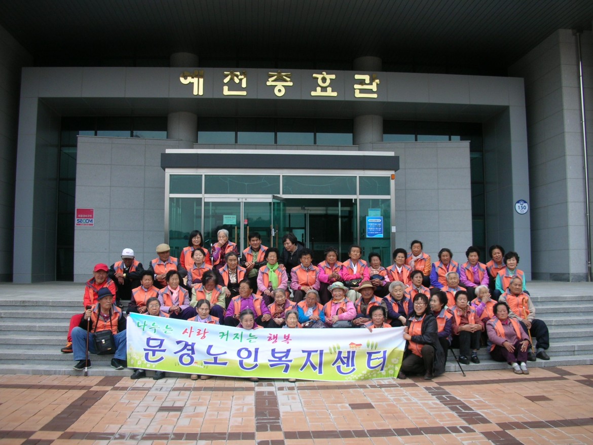 130614_mkbokji152257.JPG