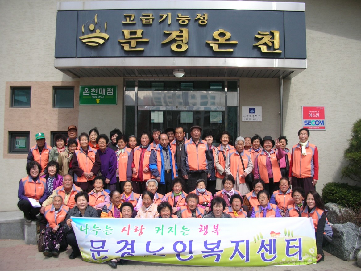 130614_mkbokji153917.JPG