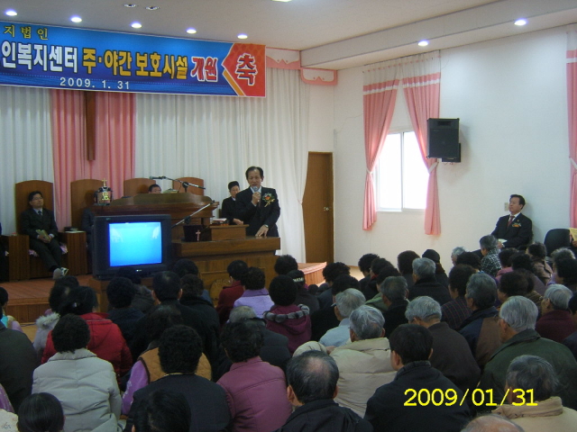 090820_mkbokji160345.jpg