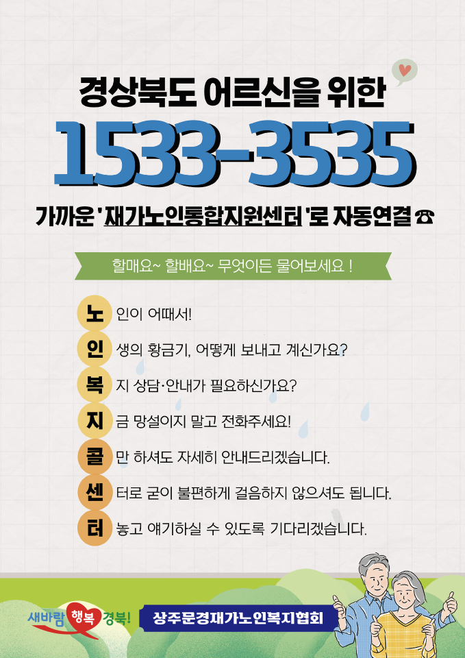 506b31290f81015b50ca736215d79ce8.png
