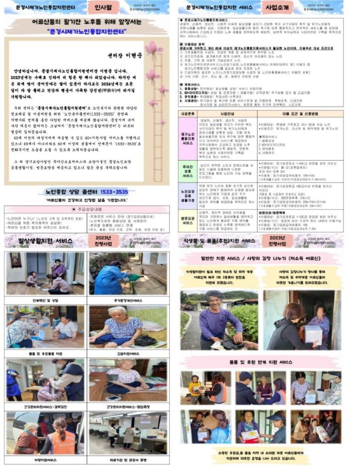 e62e28a8ccf9feb3e45899bfa95de456.jpg