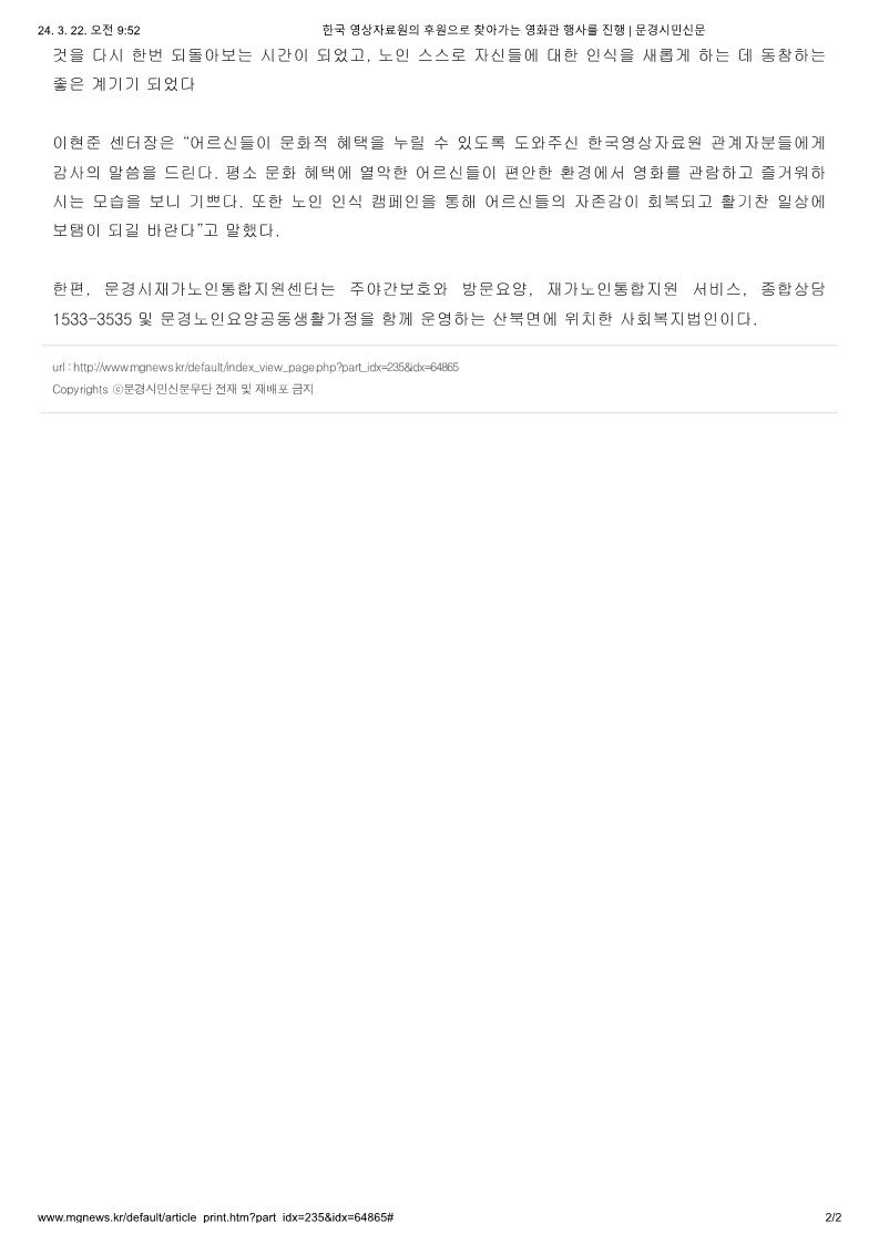 f24dc85be8b83870d39cb5d76bcb3008.jpg