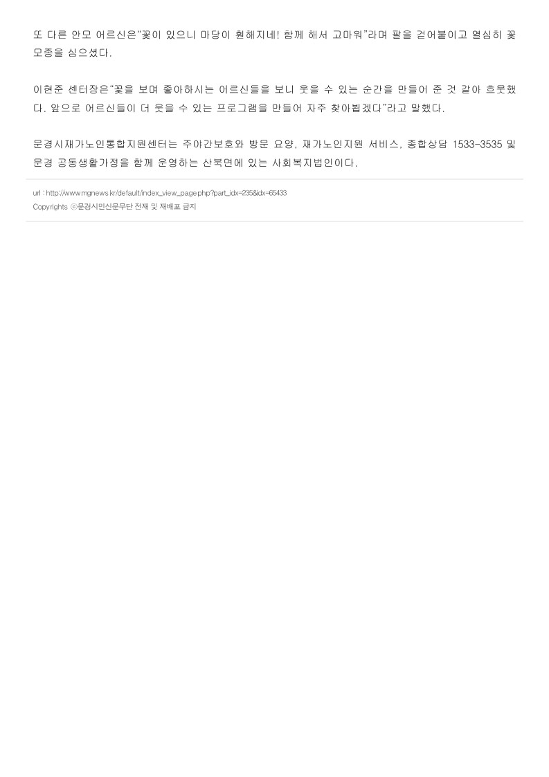 f9aa757eb646cebffcca87e24b61ee2c.jpg