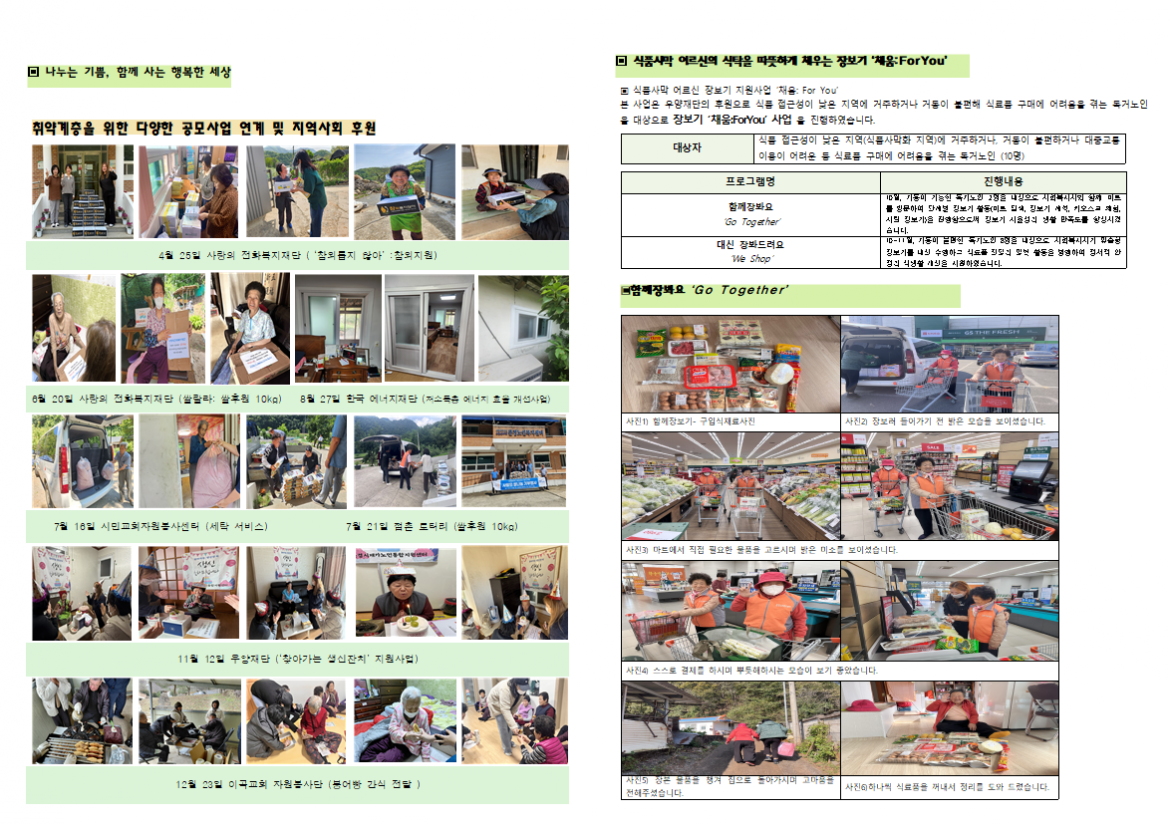 cfb57ef0d66f0a796e79271983b67fb2_1770796191_1113.png